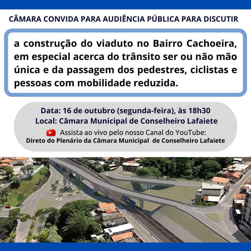 CÂMARA CONVIDA PARA AUDIÊNCIA PÚBLICA