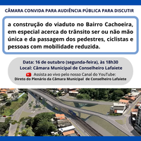 CÂMARA CONVIDA PARA AUDIÊNCIA PÚBLICA
