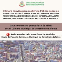 CÂMARA CONVIDA PARA AUDIÊNCIA PÚBLICA