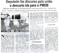Deputado faz discurso pela união e descarta ida para o PMDB. Correio de Minas, Conselheiro Lafaiete, 05 set. 2015, 417ª ed., p. 3.