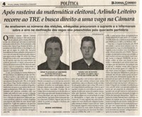 Após rasteira da matemática eleitoral, Arlindo Leiteiro recorre ao TRE e busca direito a uma vaga na Câmara. Jornal Correio da Cidade, Conselheiro Lafaiete, 15 abr. 2017 a 21 abr. 2017, 1365ª ed., Caderno Política,p. 4.
