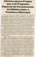  Câmara aprova Projeto que cria Programa Especial de Parcelamento de Débitos junto à Prefeitura Municipal. Jornal Nova Gazeta, 06 jan. 2007, 445ª ed., p. 06.