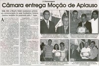Câmara entrega Moção de Aplauso: OAB, CDL e Rhud's Hotel receberam prêmio em comemoração às suas fundações; Helena Cassino também foi premiada em 1º lugar. Jornal Correio da Cidade, Conselheiro Lafaiete, 22 nov. 2008, p. 04.