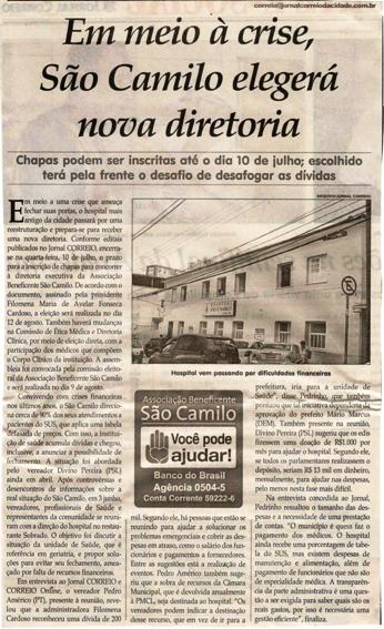 Em meio à crise, São Camilo elegerá nova diretoria. Jornal Correio da Cidade, 06 jul. a 12 jul, 1481ª ed., Caderno Saúde, p. 35.