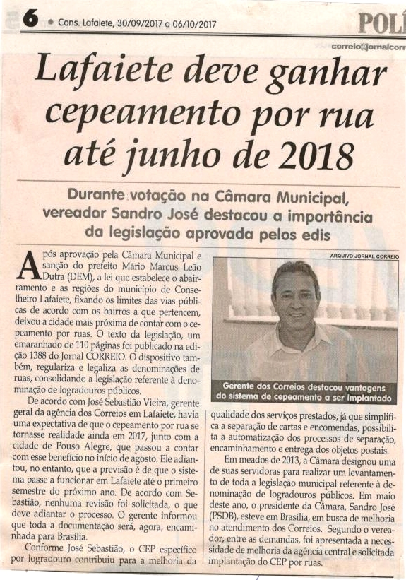 Lafaiete deve ganhar cepeamento por rua até junho de 2018. Jornal Correio da Cidade, Conselheiro Lafaiete, 30 set. 2017 a 06 out. 2017, 1389ª ed., Caderno Política, p 6.