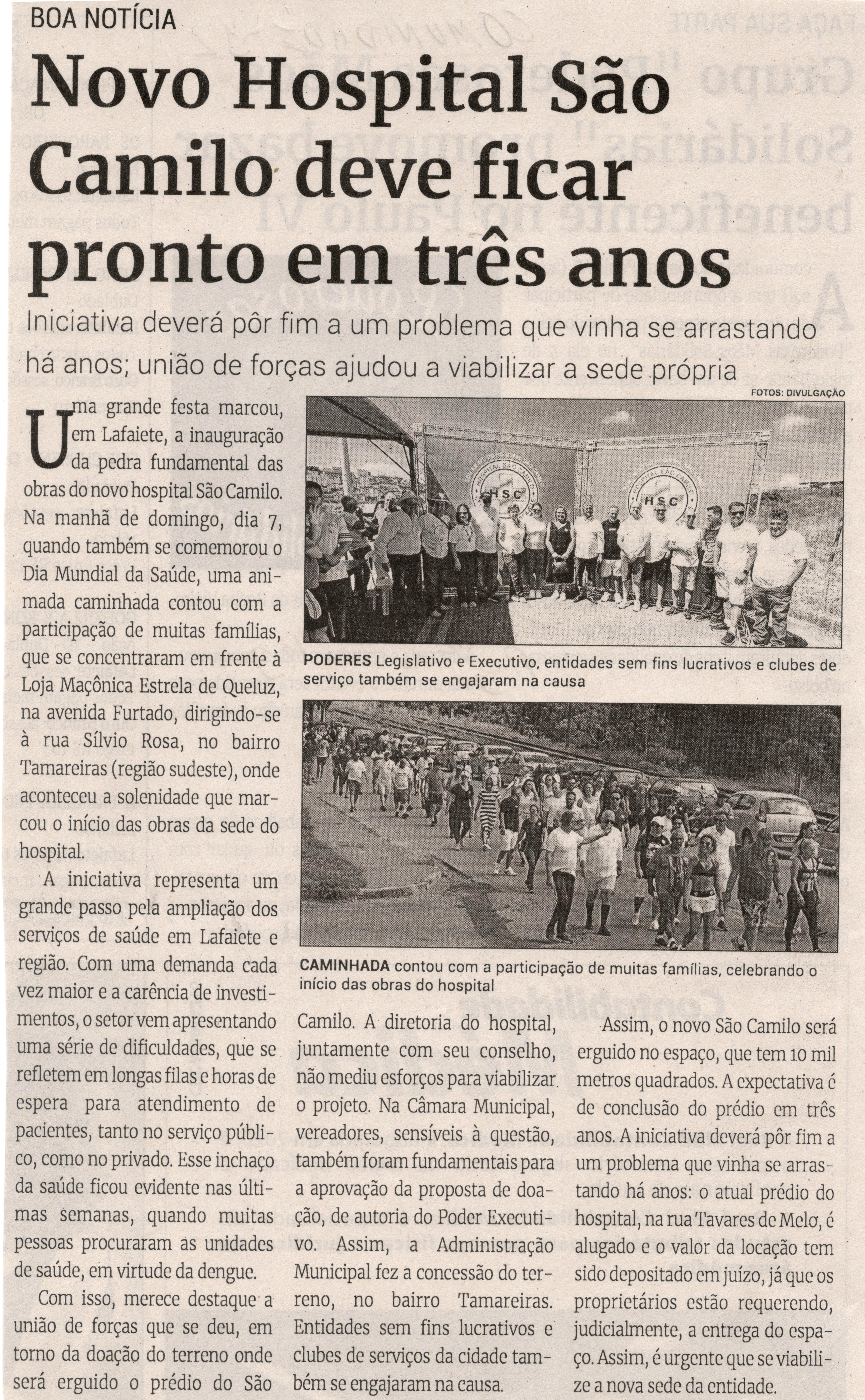 Nove vereadores trocam de partidos no Legislativo municipal de Lafaiete. Jornal Correio da Cidade, Conselheiro Lafaiete de 13 a 19 de abr. de 2024, 1726ª ed., Política, p. 02