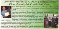 Operador de Máquina da AMALPA é homenageado na Câmara Municipal de Conselheiro Lafaiete. Jornal da AMALPA, 01 jun. 2018 a 30 jun. 2018. 10ª ed., p. 3.