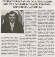 Pacientes reclamam do atendimento nos PSF's. Jornal Nova Gazeta, Conselheiro Lafaiete,  20 a 26 de fev. 2016, 869ª ed., Caderno Gerais, p. 16.