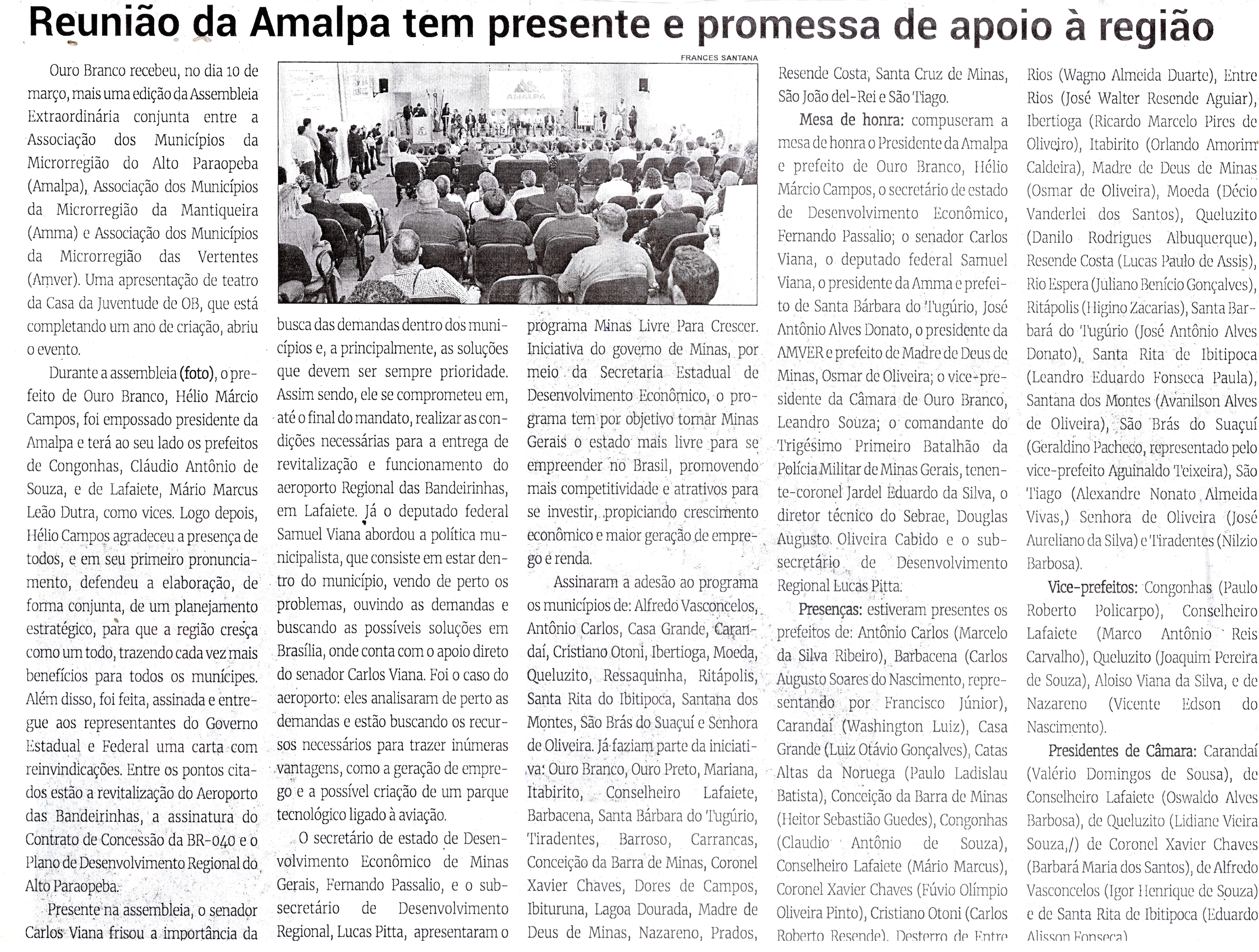 Reunião da Amalpa tem presente e promessa de apoio à região. Jornal Correio da Cidade, Conselheiro Lafaiete, de 18 a 24 de mar. de 2023, 1671ª ed. Caderno Política, p.2.