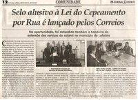 Selo alusivo à Lei do Cepeamento por Rua é lançada pelos Correios. Jornal Correio da Cidade, Conselheiro Lafaiete, 23 dez. 2017 a 29 dez. 2017, 1401ª ed., Caderno Comunidade, p 12.