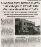 Sindicato cobra revisão salarial e lamenta prazo perdido para dar aumento real ao servidor. Jornal Correio da Cidade, Conselheiro Lafaiete, 07 a 13 mai 2016, 1316ª ed., Caderno Política, p. 4.