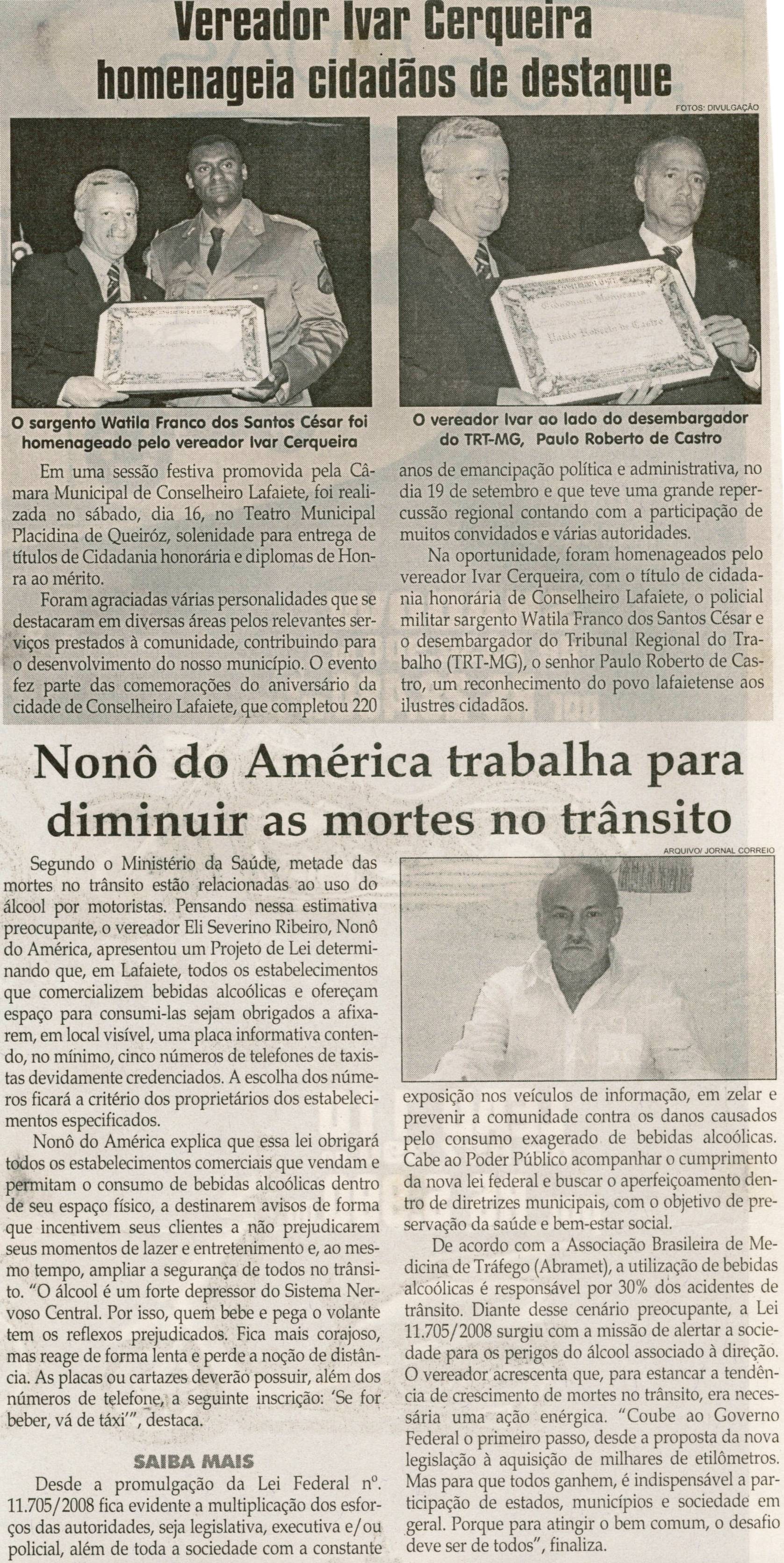 Vereador Ivar Cerqueira homenageia cidadãos de destaque. Jornal Correio da Cidade, Conselheiro Lafaiete, 23 out. 2010, p. 4.