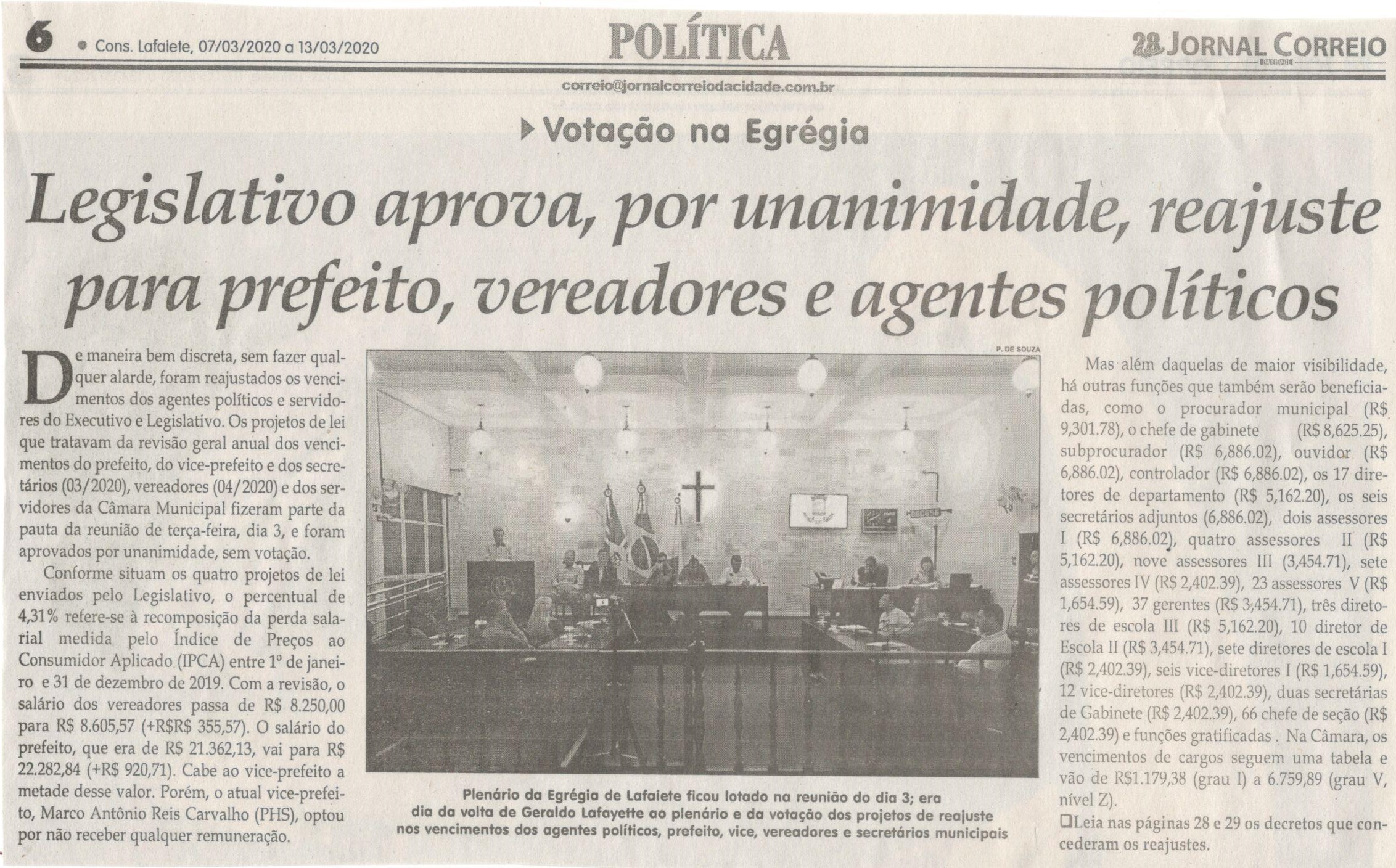 LEGISLATIVO aprova, por unanimidade, reajuste para prefeito, vereadores e agentes políticos. Jornal Correio da Cidade, Conselheiro Lafaiete, 07 a 13 mar. 2020 , 1515ª ed. , Caderno Política, p. 6.