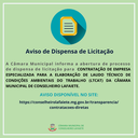 AVISO DE DISPENSA DE LICITAÇÃO