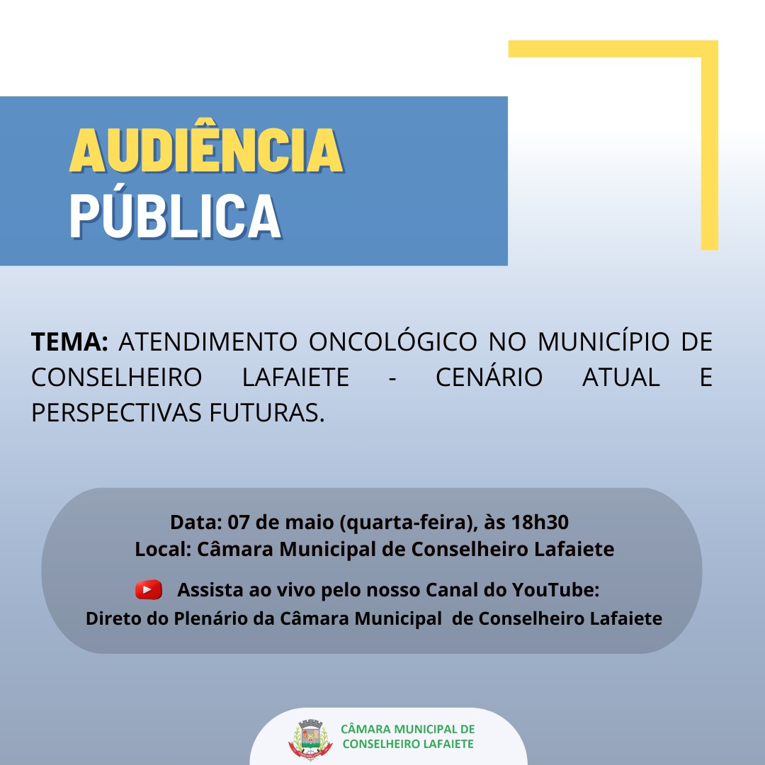 CÂMARA CONVIDA PARA AUDIÊNCIA PÚBLICA