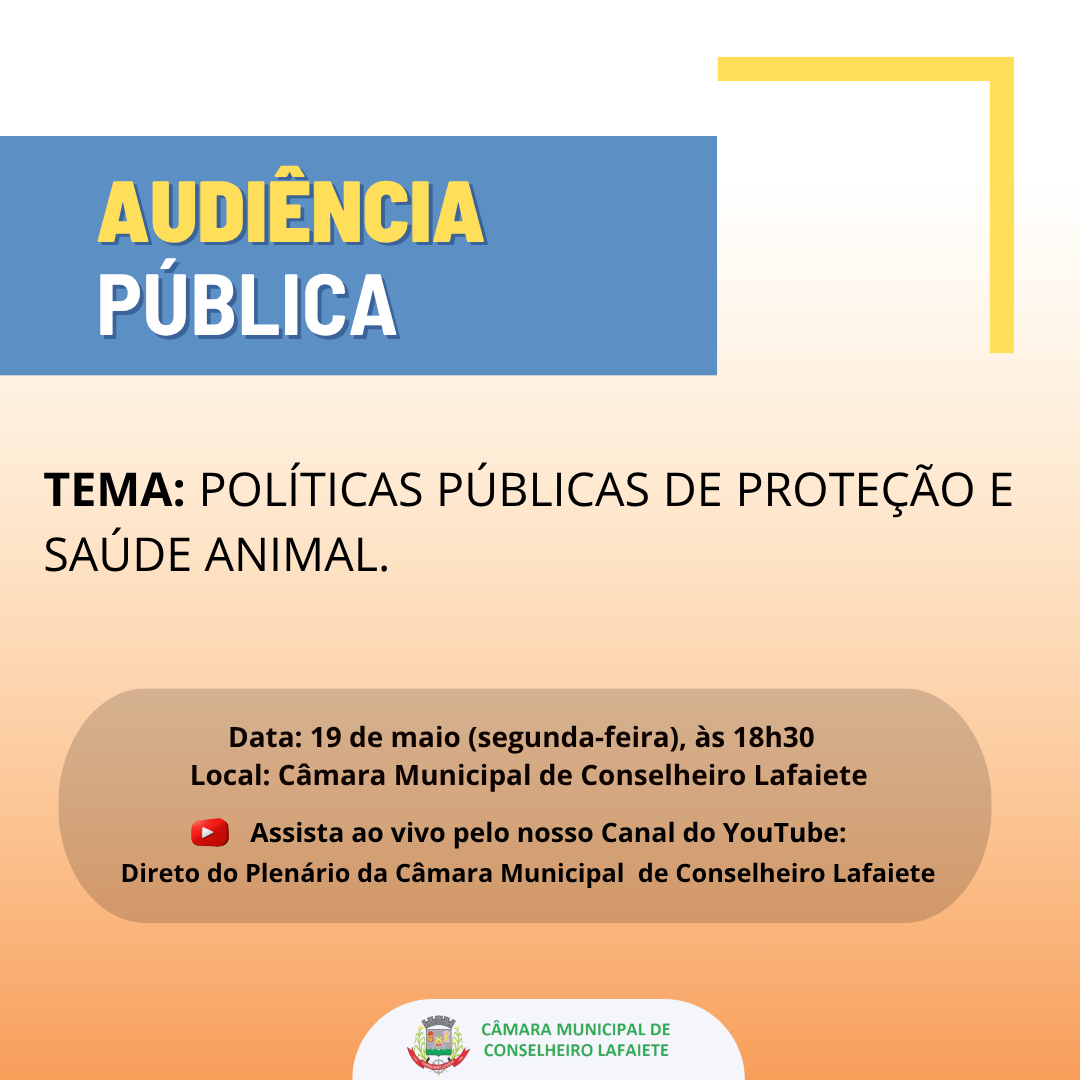 CÂMARA CONVIDA PARA AUDIÊNCIA PÚBLICA