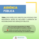 CÂMARA CONVIDA PARA AUDIÊNCIA PÚBLICA CÂMARA CONVIDA PARA AUDIÊNCIA PÚBLICA