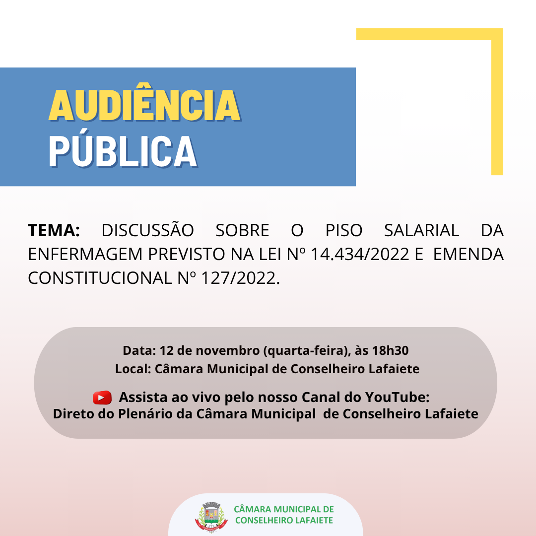 CÂMARA CONVIDA PARA AUDIÊNCIA PÚBLICA